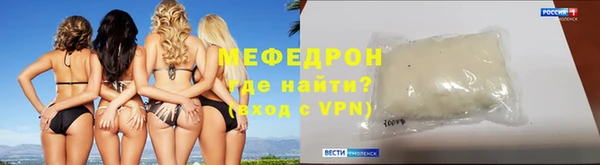 кокаин VHQ Бронницы